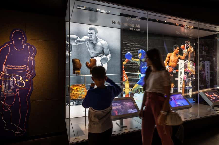 3-2-1 Qatar Olympic and Sports Museum: Admission Ticket - Audio Guide by QR Code: How I’d Use It