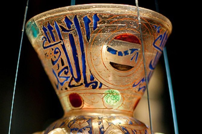4-Hour Private Museum of Islamic Art in Qatar Tour - The Building, the Terrace, and the Coffee Break Moment