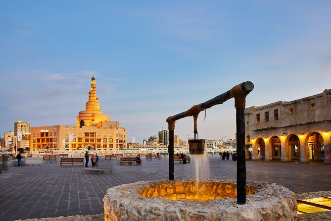 Doha City Tour (Private 4-Hours Doha City Exploration) - Price and time: what $60 buys you in a private 4-hour Doha ride