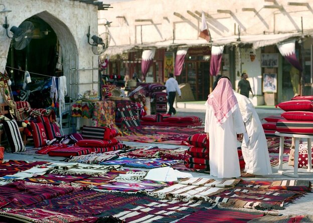Doha City Tour | Souq Waqif | Courniche | The Pearl | Katara etc - Key highlights you’ll care about