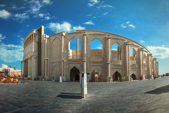 Doha City Tour | Souq Waqif | Courniche | The Pearl | Katara etc - The dhow harbour skyline stop, where you get your bearings fast