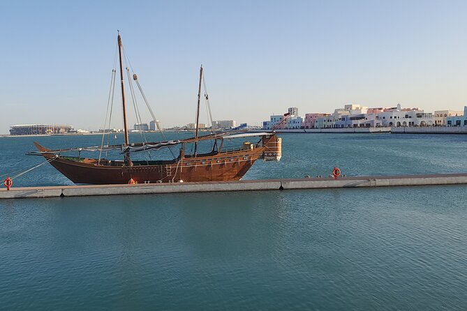Doha City Tour with Pick Up & drop off Airport or Cruise Terminal - Price and logistics: where the $45 really goes