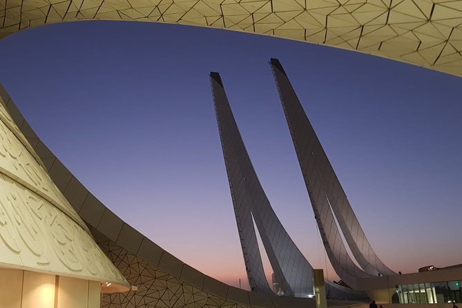 Doha Education City Tour: Learn while you Travel - Key highlights to look for on your route