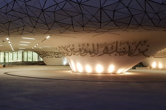 Doha Education City Tour: Learn while you Travel - Price and value: what $123.08 per person really covers