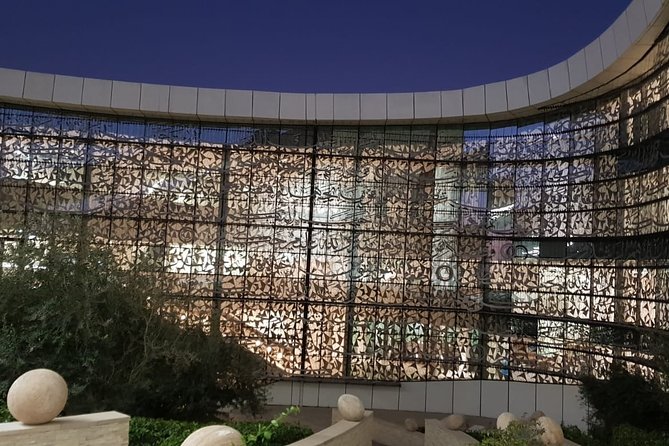Doha Education City Tour: Learn while you Travel - Pickup and a private group: how the 4 hours tends to flow