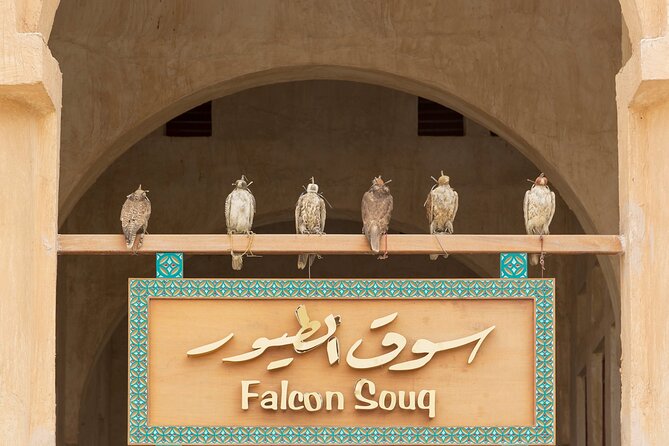 Doha layover, Stopover,Transit (4 Hours Private guided city tour) - Stop 2 at Souq Waqif: spices, food street, and the falcons market