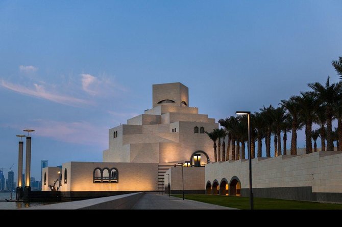 Doha Private City Tour Create Your Own Itinerary - Museum of Islamic Art and Qatar National Museum: Decide What You Care About