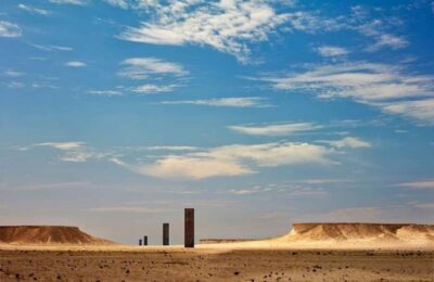 West Coast Qatar Tour, Sculptures, Camel Racing track