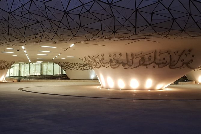 Explore The Best of Doha City Tour - A 4-hour Doha loop that hits art, worship, sea views, and markets