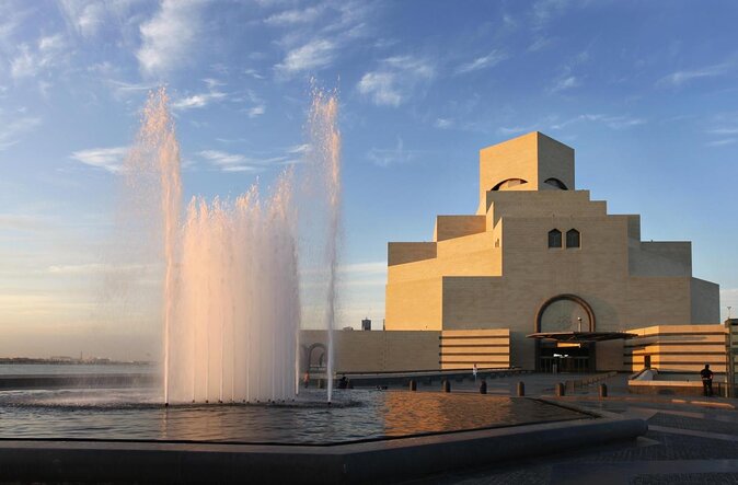Half Day Doha City Tour with Lunch or Dinner - Key highlights to look for