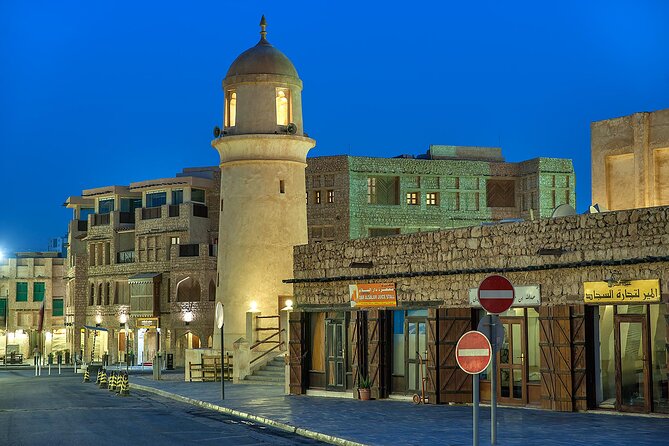 Half Day Doha City Tour with Lunch or Dinner - Stop 1: Souq Waqif and the falcon shop area