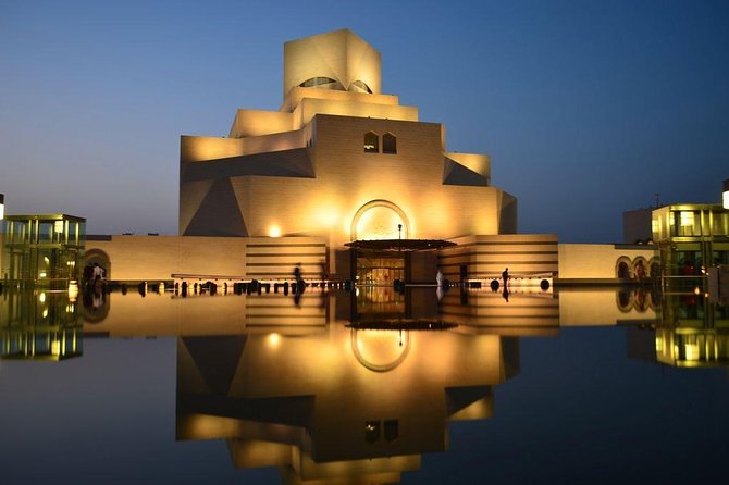 Private Full Day Doha City Tour - Pearl Island photo stop: get your bearings fast