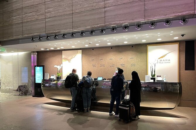 Qatar: Doha Hamad International Airport (DOH) Al Maha Lounge - When the lounge is full: redirection and how to handle it