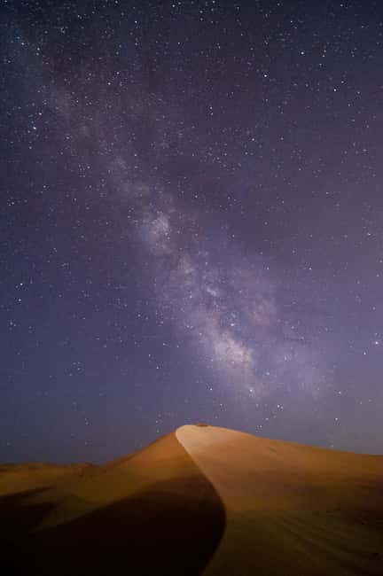 Star Studded Night Desert Safari Doha Qatar - Camel Ride and Tea or Coffee: The Calm First Step